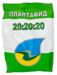 Плантафид удобрение (20*20*20)+микроэлементы 1кг
