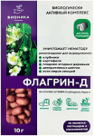 ФЛАГРИН-Д