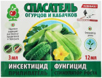 Спасатель 3мл+12мл (от болезней и вредителей) Огурец