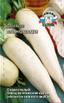 Дайкон Миноваси