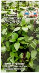 Базилик ДУШИСТЫЙ КРАСАВЧИК СеДеК