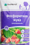 Фосфоритная мука 2кг Био-Мастер
