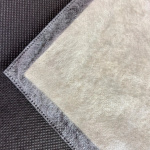 Укрывной Материал Агротекс Мат для рассады 30*50см 1шт