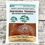 Кормилица МИКОРИЗА для корней универсальная ОЖЗ КУЗНЕЦОВА