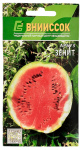 Арбуз ЗЕНИТ ВНИИССОК