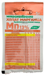 Хелат Марганцы 13% 5г