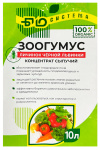Зоогумус 10л сухой концентрат