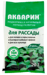 Удобрение Акварин для рассады 20г Буйский Химзавод
