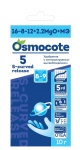 Осмокот Osmocote 5 ПОКОЛЕНИЕ 