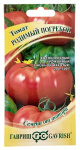 Томат РОДИМЫЙ ПОГРЕБОК ГАВРИШ
