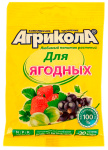 Агрикола для ягодных культур 50г