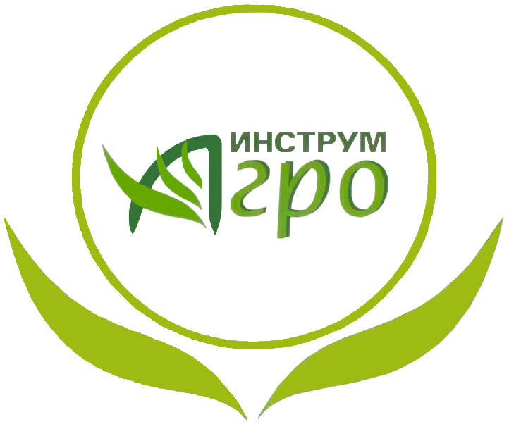 Инструм-Агро