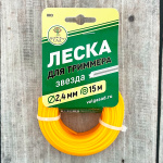 Леска для триммера ЗВЕЗДА Волжский сад