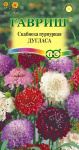 Скабиоза пурпурная Дугласа махр. смесь 0,2г