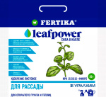Фертика Leaf Power удобрение для рассады 50г