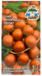 Томат ФЛОРИДА ПЕТИТ СеДеК
