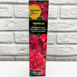 Роза чайно-гибридная ЧЕРРИ-О