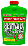 Доктор Робик для дачного туалета, ям и септика 798мл 609