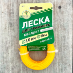 Леска для триммера КВАДРАТ Волжский сад