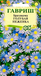 Брахикома Голубая неженка 0,02г