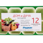 Набор для рассады 12шт Дом и Дача