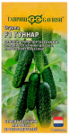 Огурец ГУННАР F1 ГАВРИШ