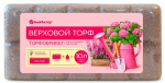 Торфобрикет Биомастер 10л верховой кислый