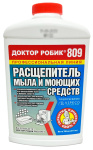 Доктор Робик расщепитель мыла и моющих средств для выгр. ям 798мл 809