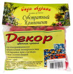 Декоративная цв. крошка 0,2л Сады Аурики