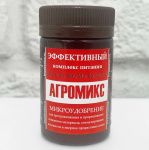 Агромикс 50мл