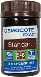 Осмокот Osmocote Exact Standart 15-9-12+2MgO+МЭ 5-6 мес. 50мл