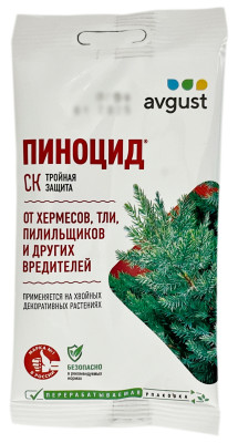 ПИНОЦИД, СК 2мл Август