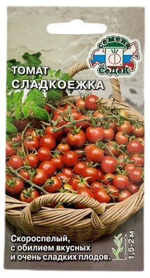 Томат СЛАДКОЕЖКА СеДеК