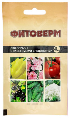 Фитоверм 4мл ВХ