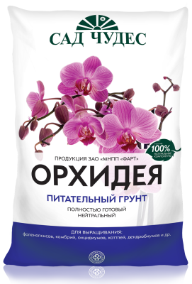Грунт Фарт 2,5л Для Орхидей