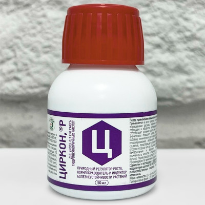 ЦИРКОН, Р 50мл