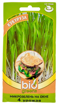 Микрозелень на окне КУКУРУЗА bio greens