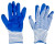 Перчатки нейлоновые обливные Зебра