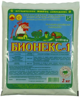 Бионекс-1 (Куриный помет) 2кг