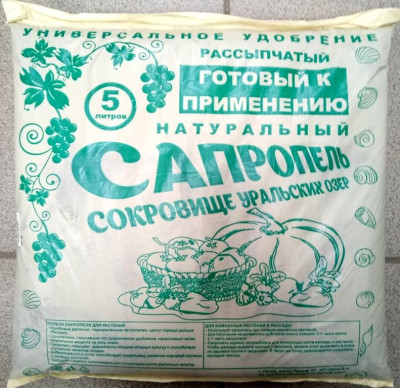 Сапропель 5л