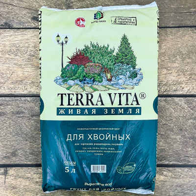 Terra VITA живая земля ДЛЯ ХВОЙНЫХ 5л