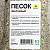 Песок кварцевый 0,3л