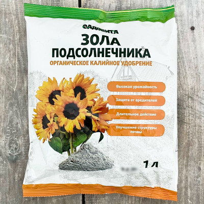 Зола подсолнечника 1л