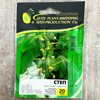 СТЕП семена огурца гибрид F1 ГАВРИШ