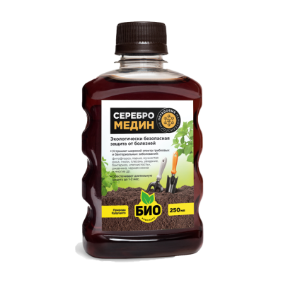 СереброМедин 0,25мл БиоКомплекс