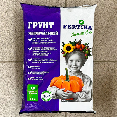 Грунт УНИВЕРСАЛЬНЫЙ FERTIKA 10л