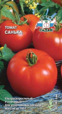 Томат Санька (Евро 0,1)