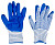 Перчатки нейлоновые обливные Зебра