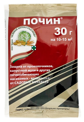 Почин 30г