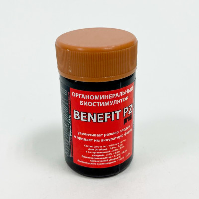 BENEFIT PZ PROFI (Бенефит) 50мл (2)